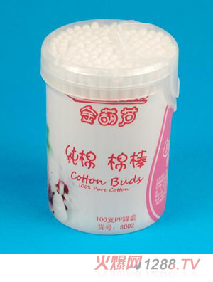 J100֧С_(ki)ڼ޺ͨ