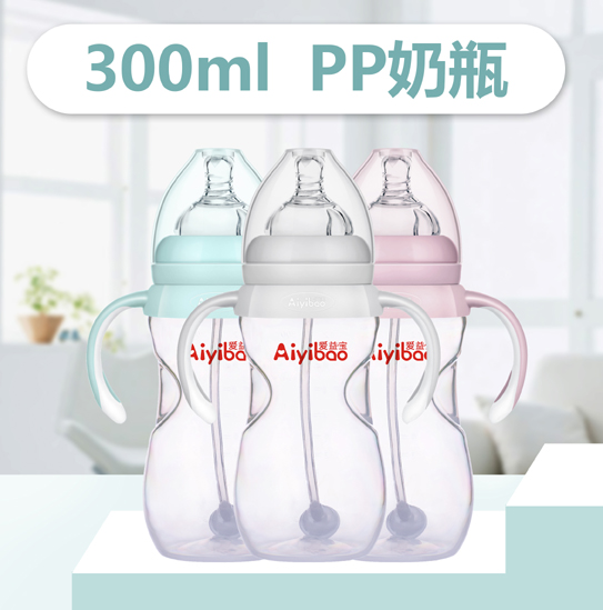 (i)挚PPƿ300ml