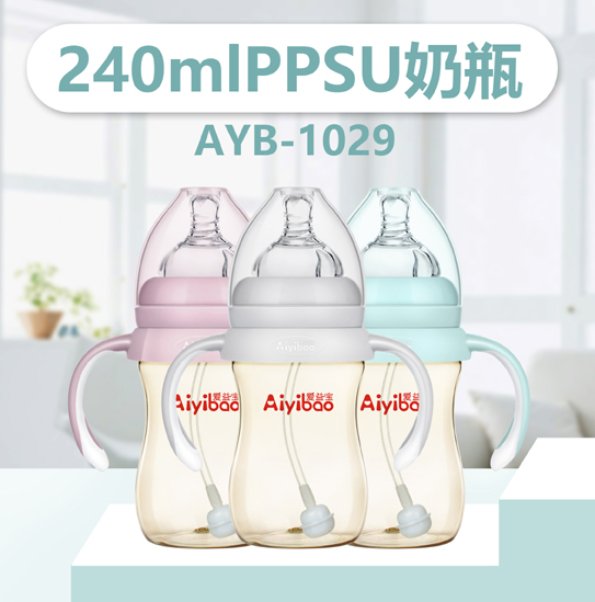 (i)挚PPSUƿ240ml