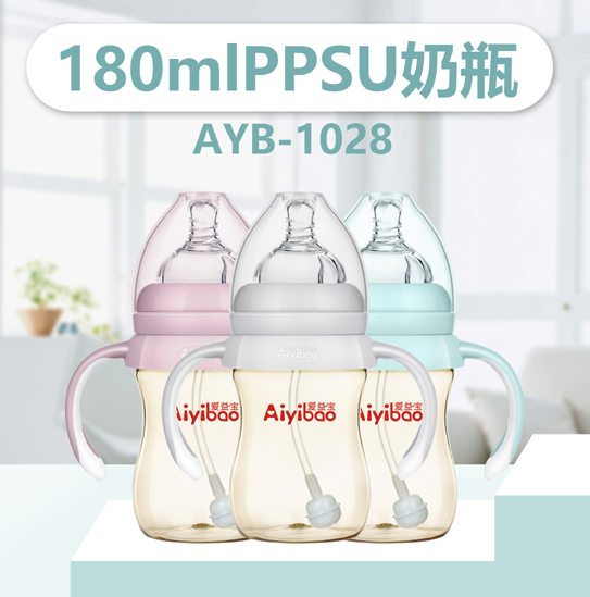 (i)挚PPSUƿ180ml