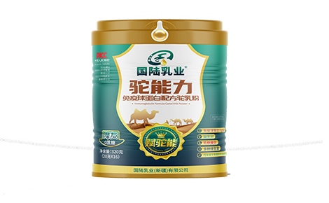 (gu)I(y)x̷ 320g/