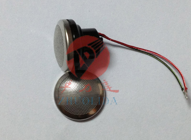 藍(lán)牙耳機(jī)聽(tīng)筒網(wǎng)