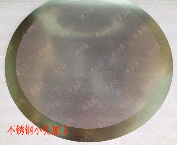 精細(xì)過(guò)濾網(wǎng)片