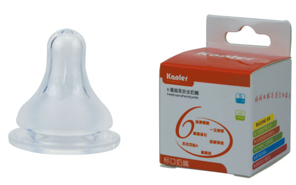 ιᰲȫ1bSa(bio)ڣ
