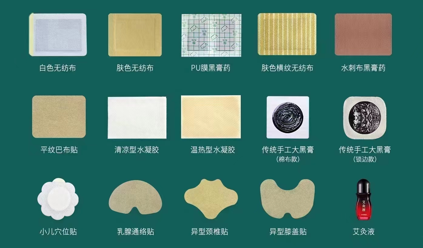 NԪͬa(chn)Ʒӹ