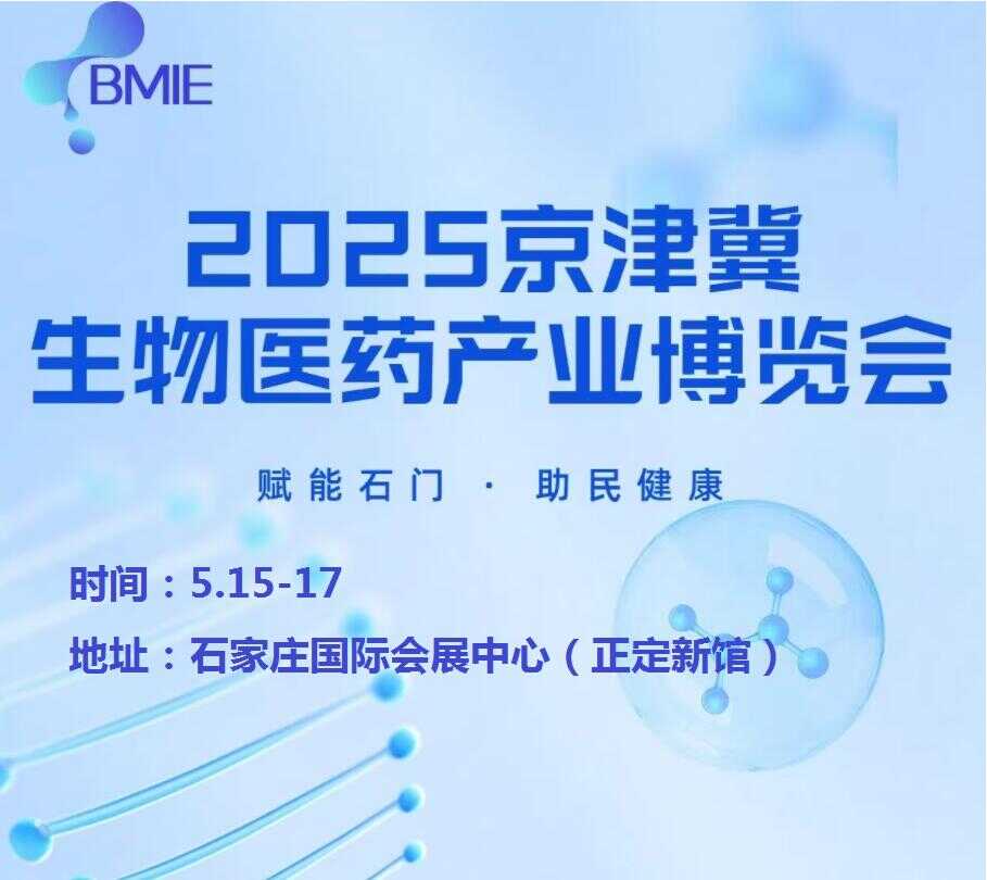 2025ӱt(y)ˎչ-2025ӱt(y)ˎչ